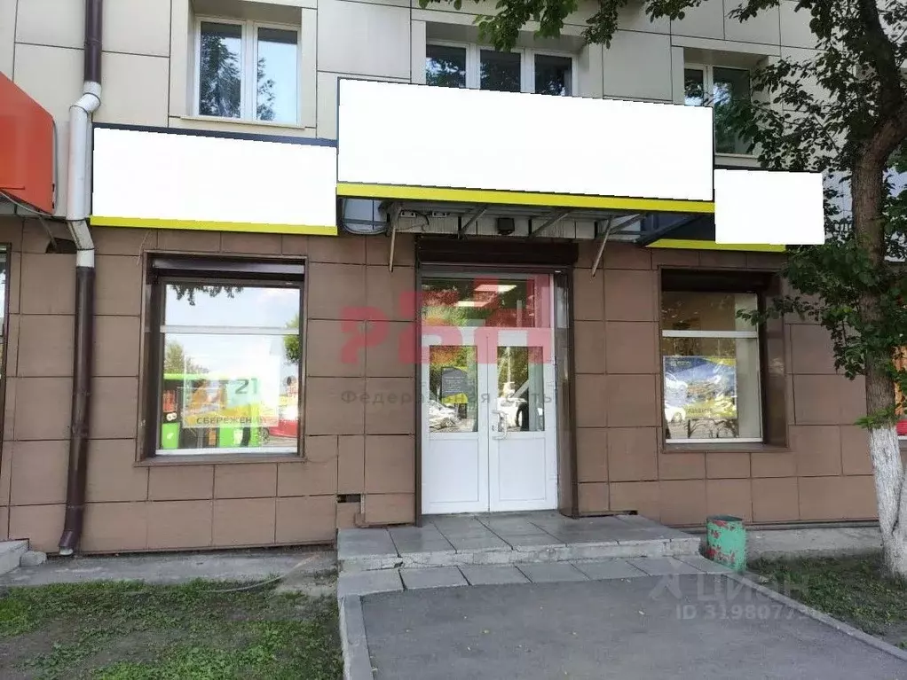Торговая площадь в Тюменская область, Тюмень ул. Республики, 86 (85 м) - Фото 1