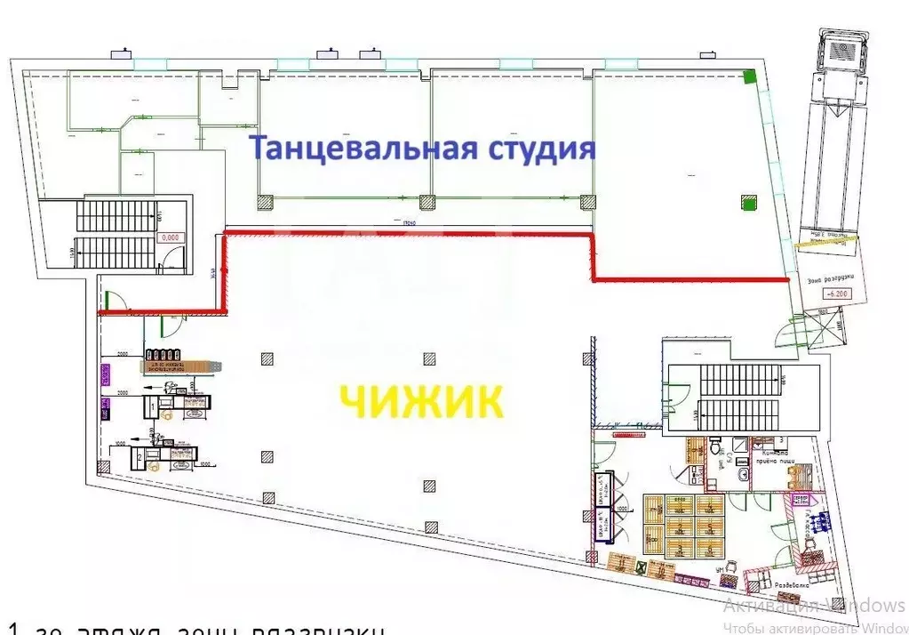 Помещение свободного назначения в Челябинская область, Челябинск ул. ... - Фото 2
