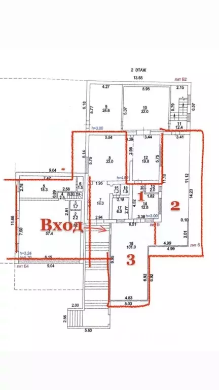 Помещение свободного назначения в Московская область, Истра ... - Фото 2