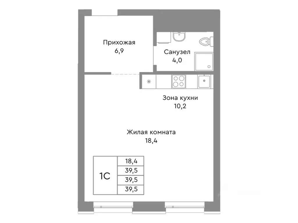 Студия Челябинская область, Челябинск ул. Энтузиастов, 32А (39.5 м) - Фото 1