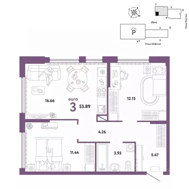 3-к кв. Свердловская область, Екатеринбург ул. Шефская, 22А (53.89 м) - Фото 1