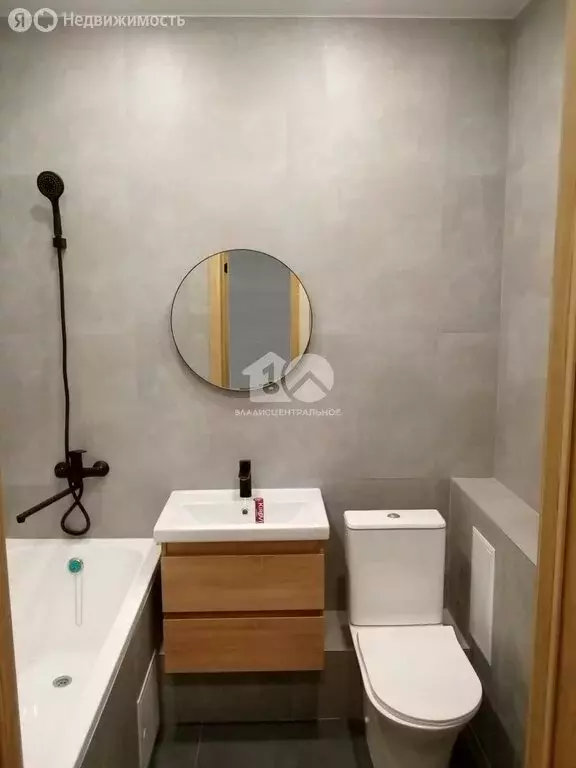 Квартира-студия: Кудряшовский, Береговая улица, 1 (24.9 м) - Фото 2