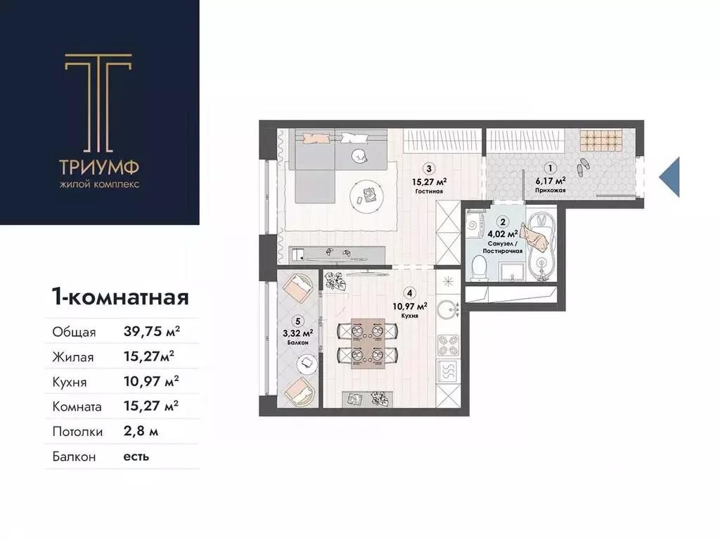 1-к кв. Московская область, Пушкино Надсоновский туп. (39.75 м) - Фото 0