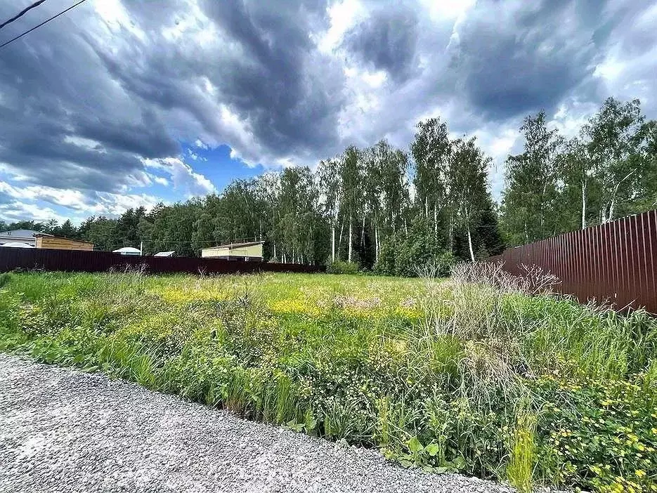 Участок в Московская область, Домодедово городской округ, д. Гальчино  ... - Фото 0