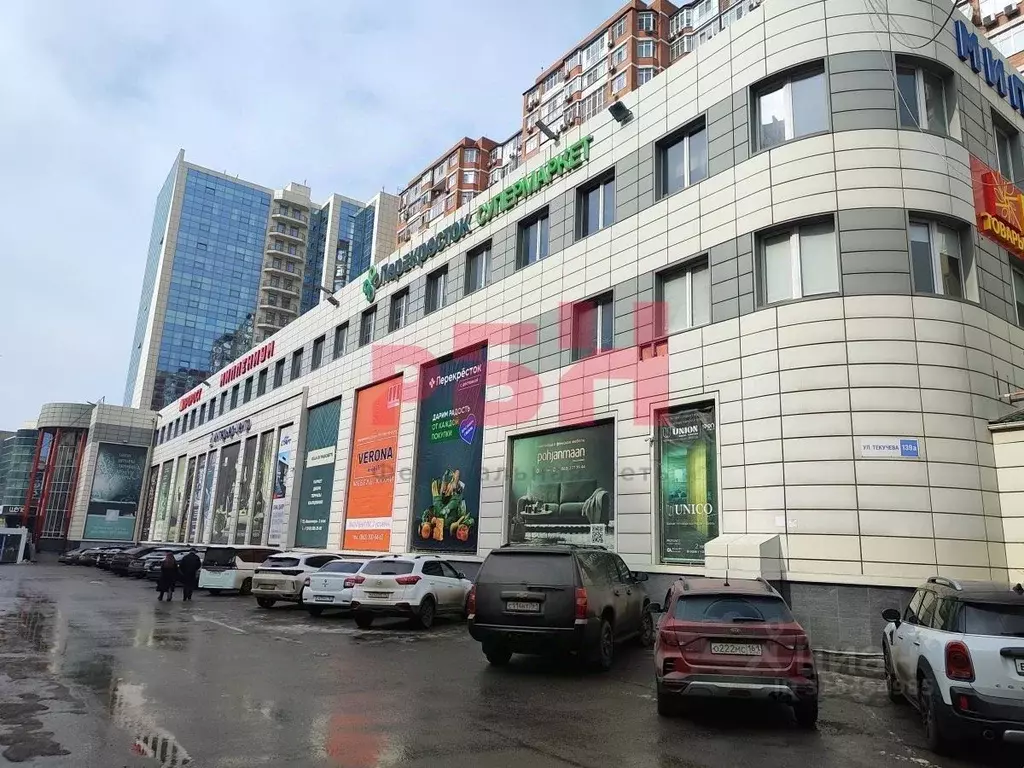 Помещение свободного назначения в Ростовская область, Ростов-на-Дону ... - Фото 1