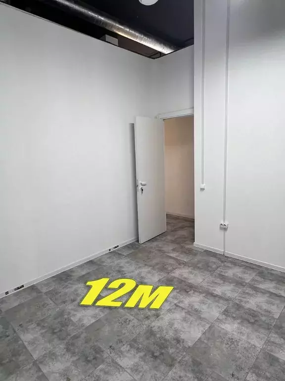 Помещение свободного назначения в Московская область, Люберцы ... - Фото 2