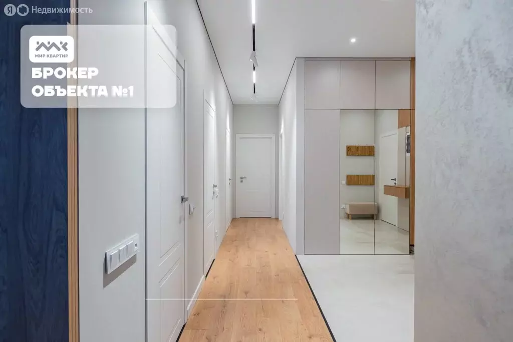 3-комнатная квартира: Санкт-Петербург, Петровский проспект, 24к2 (144 ... - Фото 2