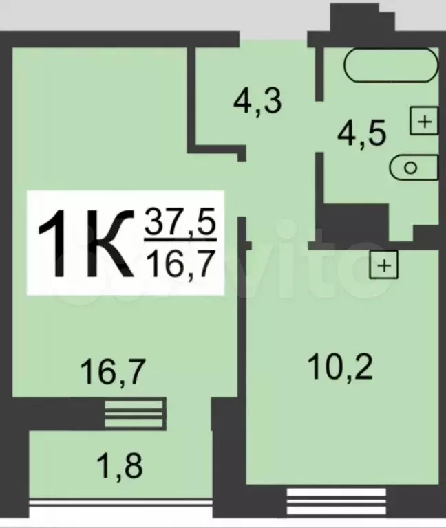 1-к. квартира, 37,5 м, 7/9 эт. - Фото 0
