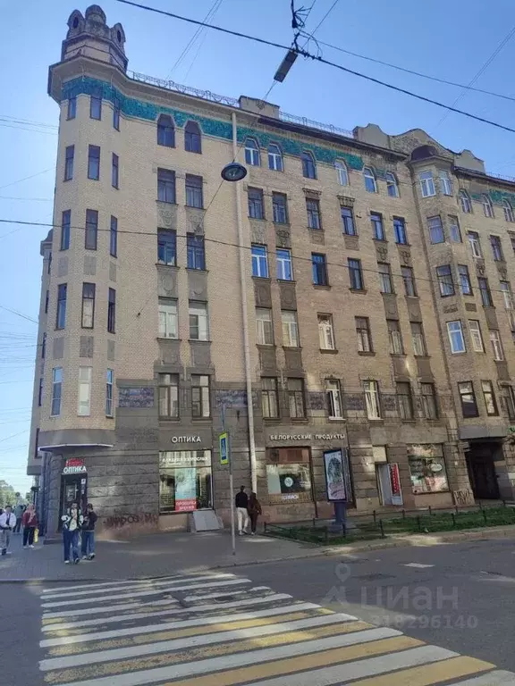 Комната Санкт-Петербург 11-я Васильевского острова линия, 34/47 (24.0 ... - Фото 0