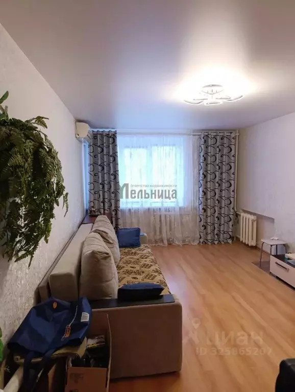 1-к кв. Волгоградская область, Волгоград ул. Германа Титова, 20А (33.5 ... - Фото 1