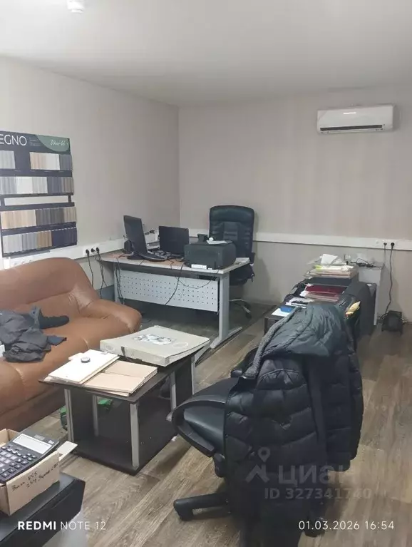 Офис в Московская область, Балашиха Гагарина мкр, ул. Проектная, 4 ... - Фото 2