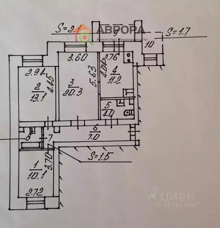 3-к кв. Ханты-Мансийский АО, Сургут проезд Мунарева, 4 (73.7 м) - Фото 0