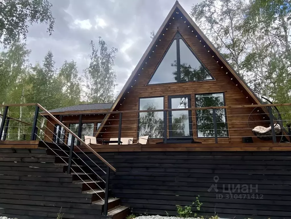 Дом в Башкортостан, Абзелиловский район, Ташбулатовский сельсовет  ... - Фото 0