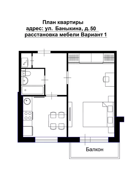 Продаётся 1-к квартира, 34 м - Фото 0