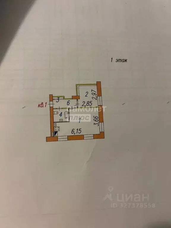 2-к кв. Ивановская область, Иваново Коммунальный пер., 15 (34.5 м) - Фото 1