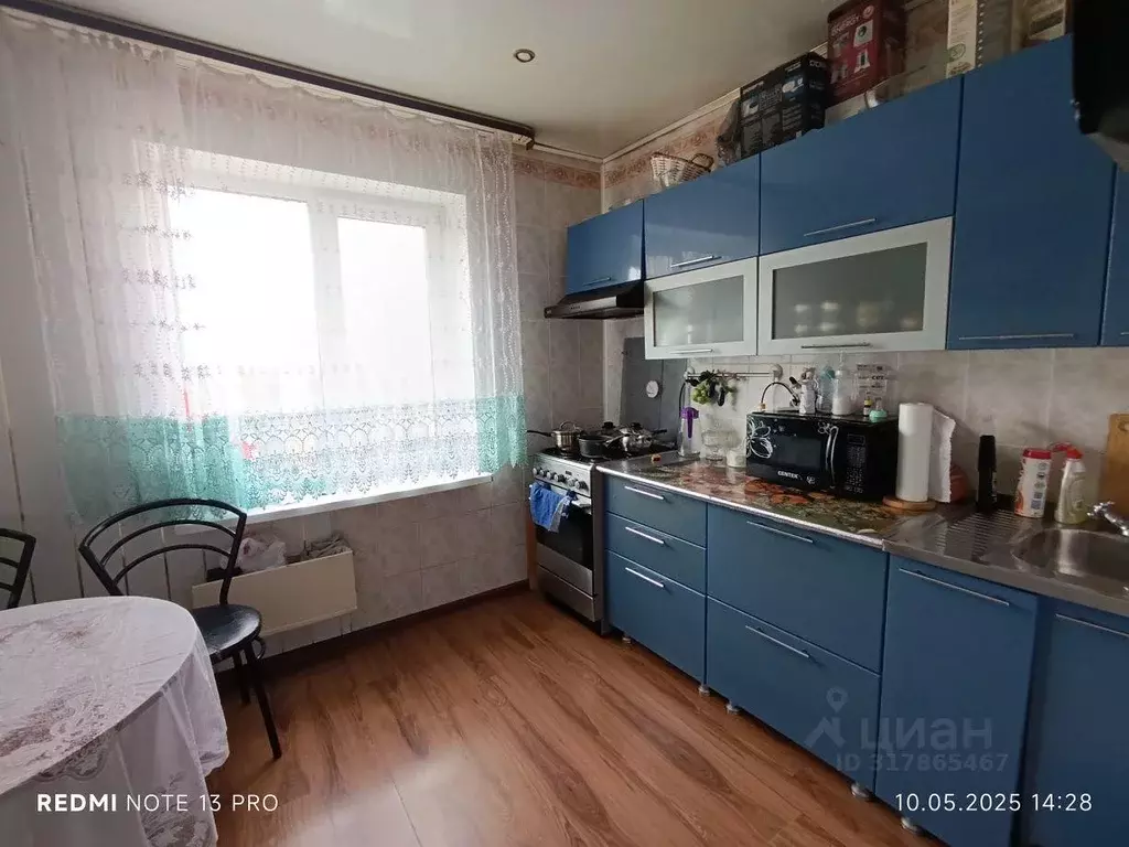 Квартира, 3 комнаты, 71.7 м - Фото 0
