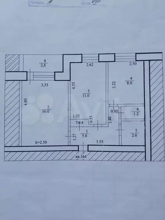 2-к. квартира, 45 м, 8/9 эт. - Фото 0