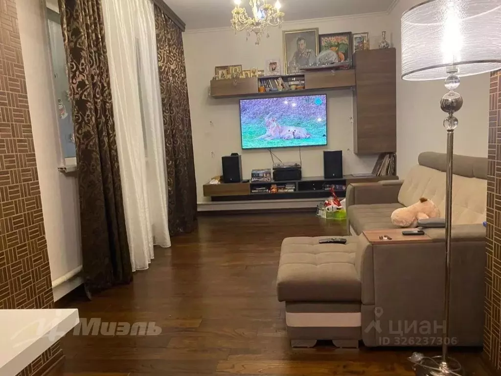 Дом в Московская область, Балашиха городской округ, д. Соболиха ул. ... - Фото 2