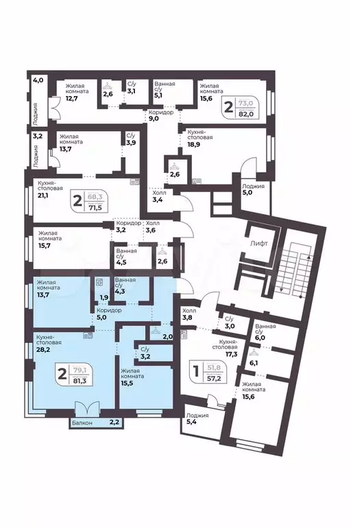 2-к. квартира, 79,1 м, 6/9 эт. - Фото 1