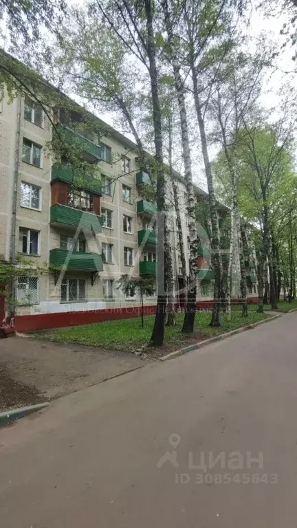 2-к кв. Москва ул. Лобачевского, 70 (46.7 м) - Фото 0