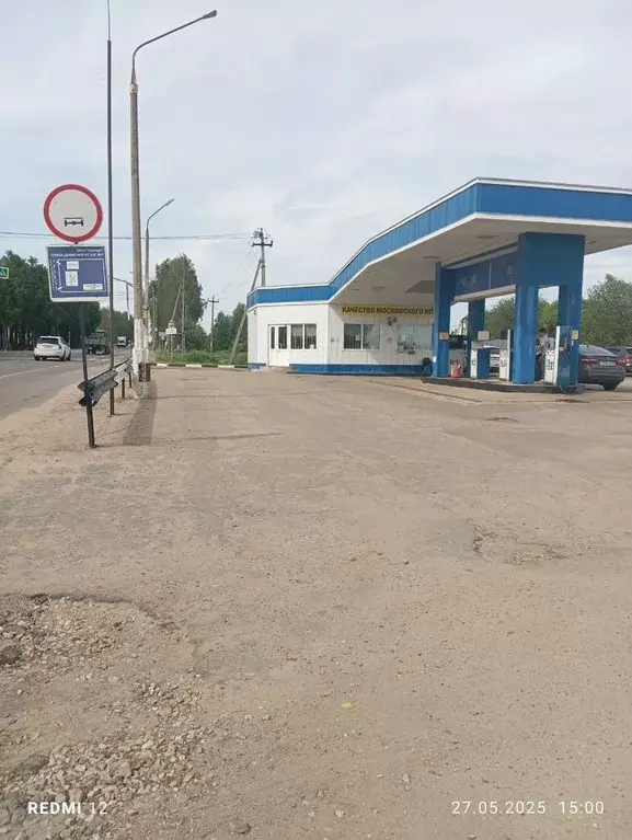 Торговая площадь в Московская область, Лотошино муниципальный округ, ... - Фото 1