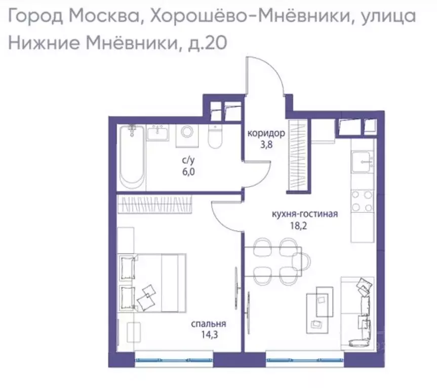 2-к кв. Москва Жилой комплекс остров, 5-й кв-л, 1 (43.0 м) - Фото 2