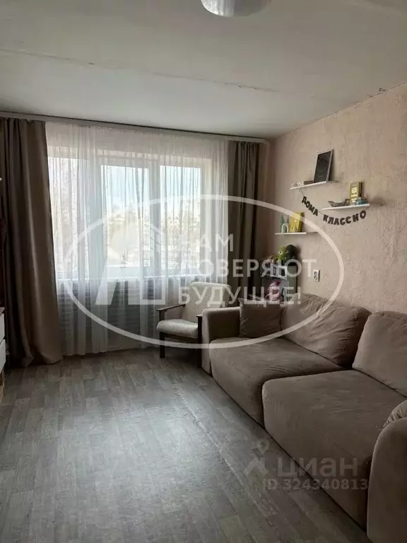 2-к кв. Пермский край, Лысьва ул. Шмидта, 37 (46.6 м) - Фото 1