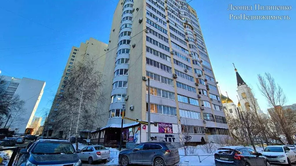 Торговая площадь в Самарская область, Самара Демократическая ул., 2б ... - Фото 1