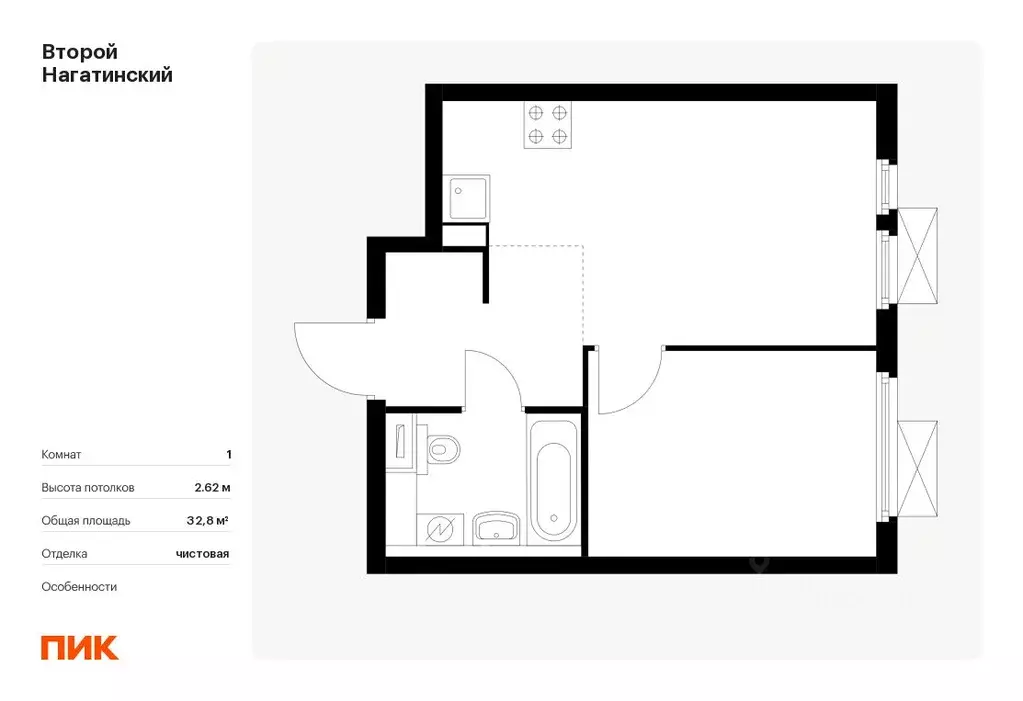 1-к кв. Москва Второй Нагатинский жилой комплекс, к1.1 (32.8 м) - Фото 0