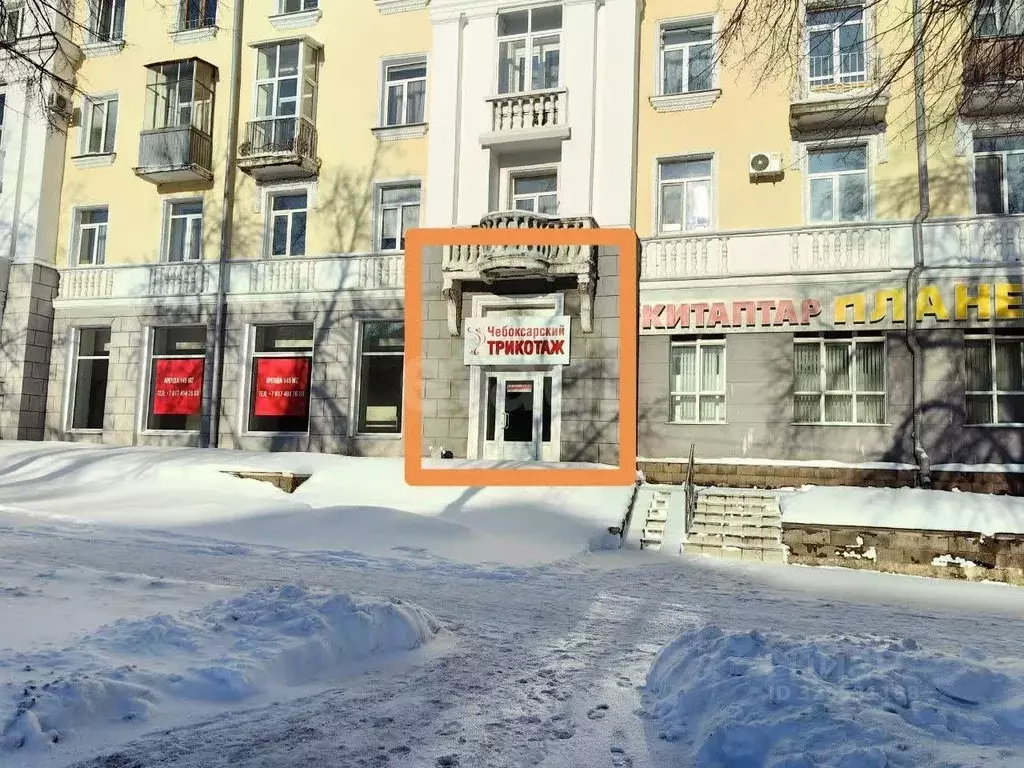 Торговая площадь в Башкортостан, Уфа Первомайская ул., 35 (15 м) - Фото 1