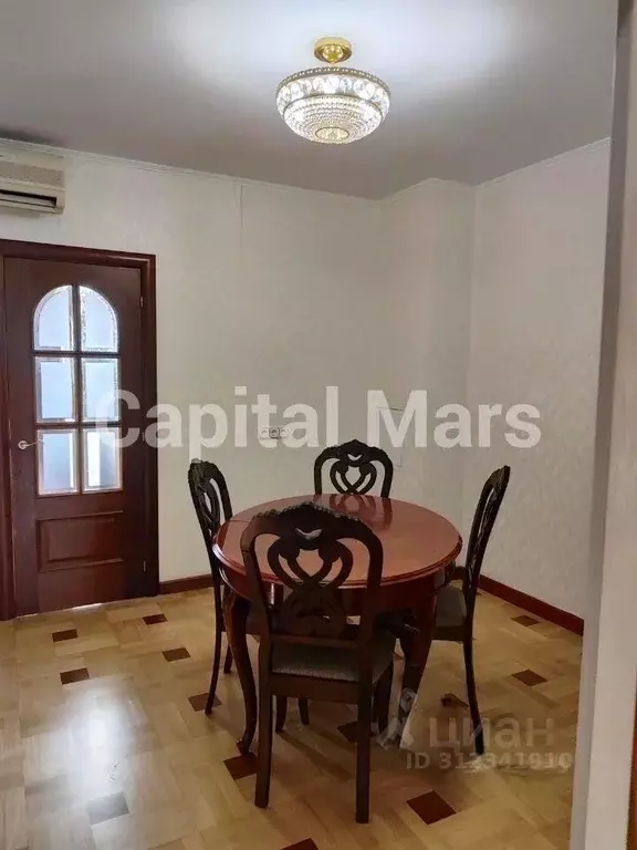 5-к кв. Москва ул. Наметкина, 9К3 (120.0 м) - Фото 1