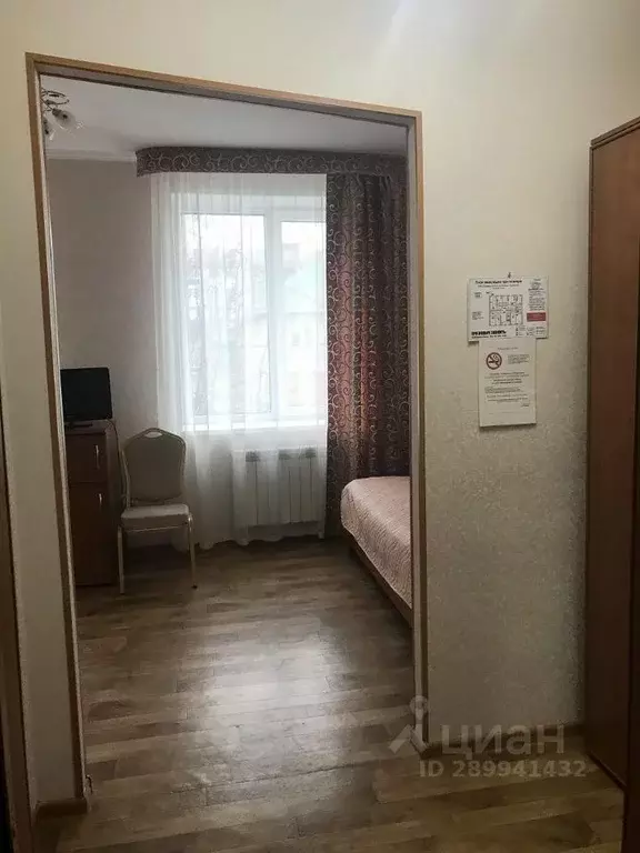 Комната Кемеровская область, Белово Московская ул., 9А (14.0 м) - Фото 1