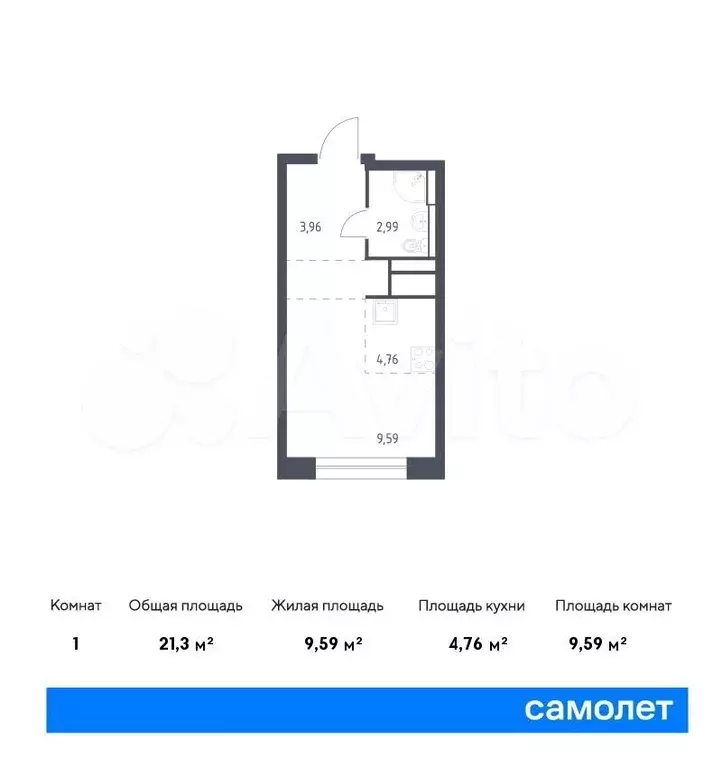 Квартира-студия, 21,3 м, 11/22 эт. - Фото 0