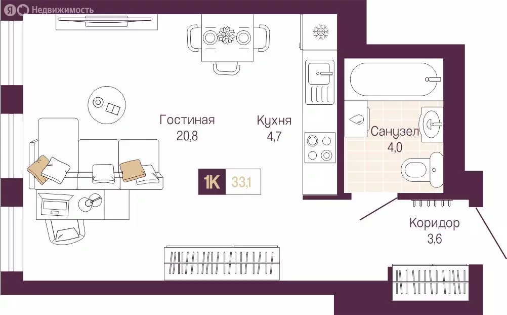 Квартира-студия: Нижний Новгород, Нижегородский район (33.1 м) - Фото 1