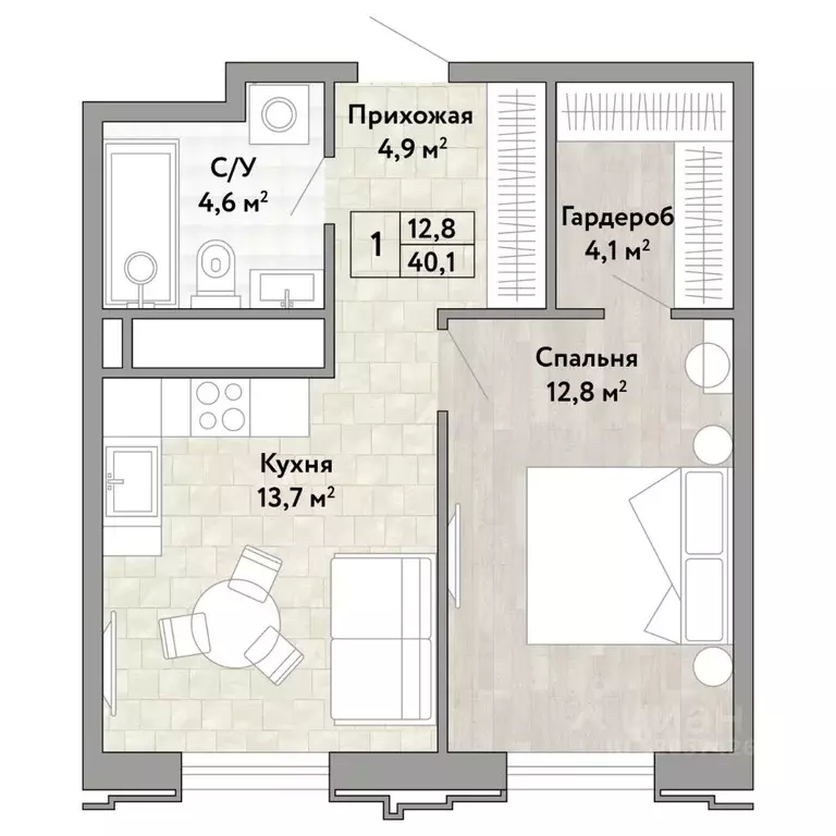 1-к кв. Хабаровский край, Хабаровск ул. Нагишкина (40.1 м) - Фото 1