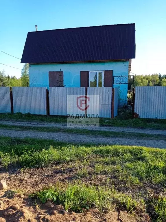 Дом в Московская область, Сергиево-Посадский городской округ, ... - Фото 0