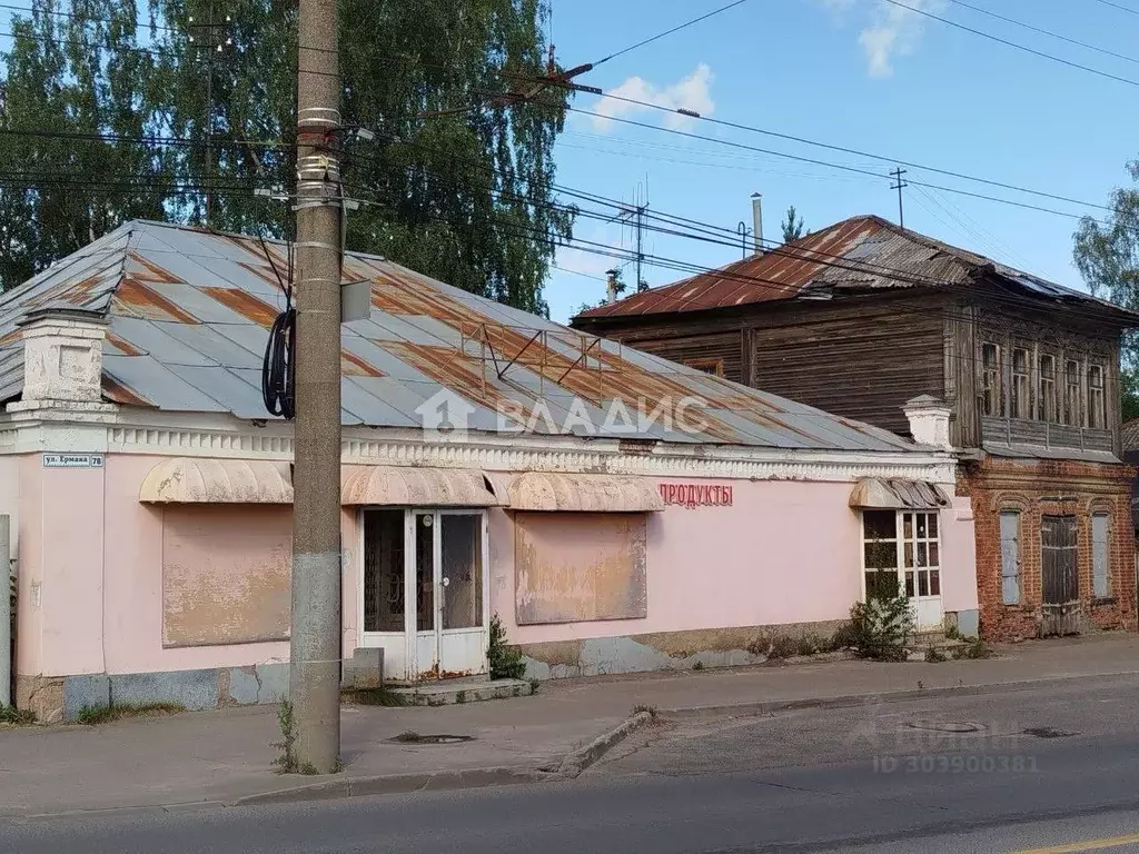 Торговая площадь в Ивановская область, Иваново ул. Ермака, 78 (349 м) - Фото 1