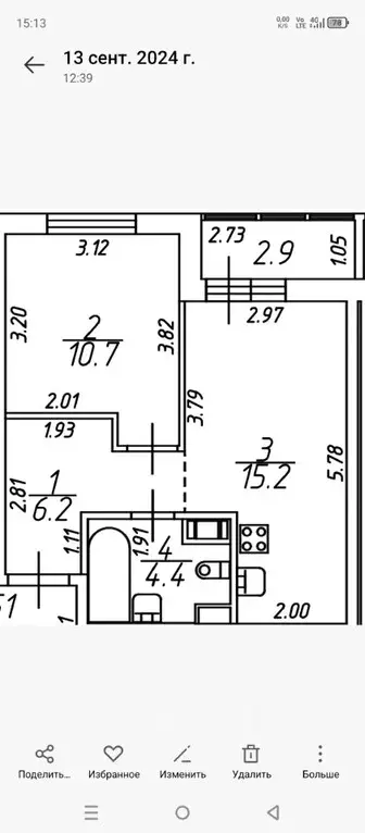 1-к кв. Ленинградская область, Ломоносовский район, Аннинское ... - Фото 1