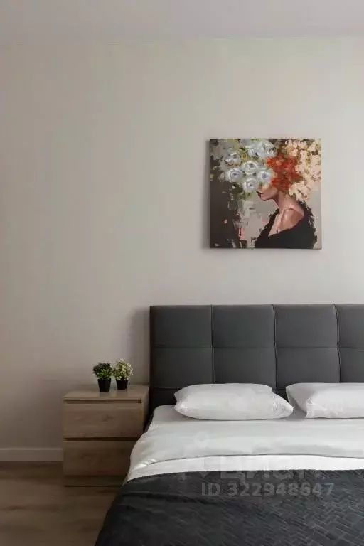 1-к кв. Москва Новоалексеевская ул., 16к2 (30.0 м) - Фото 2