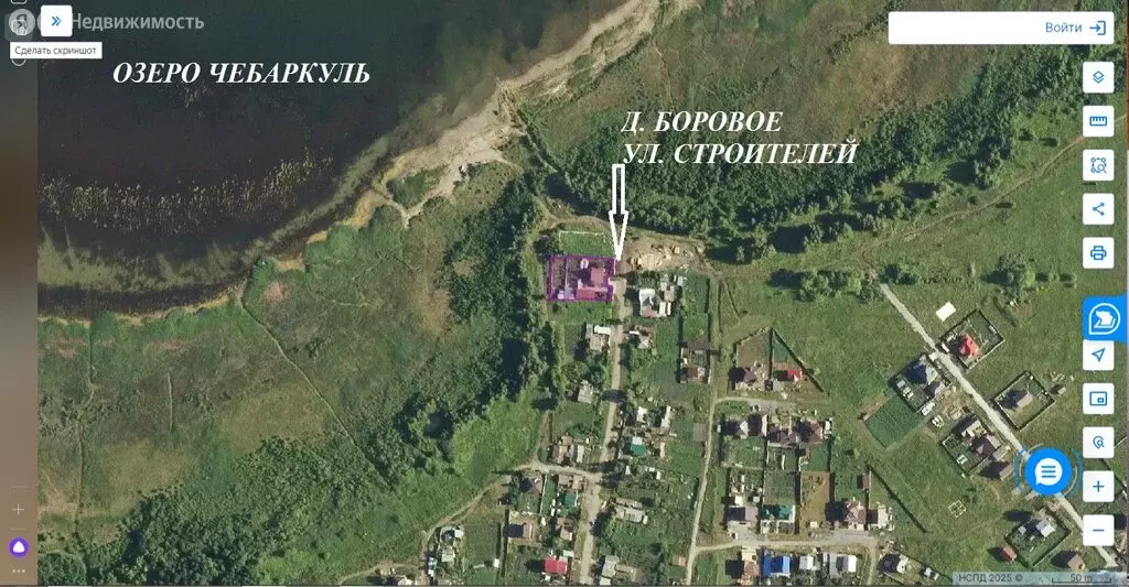 Дом в Челябинская область, Чебаркульский муниципальный округ, деревня ... - Фото 2