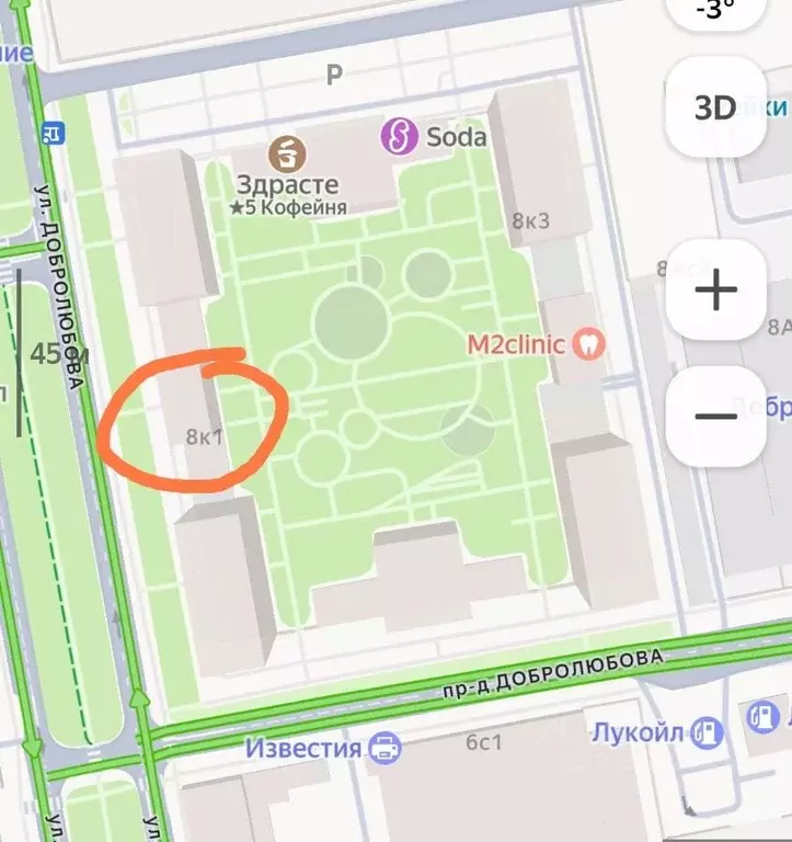 Гараж в Москва ул. Добролюбова, 8к2 (3 м) - Фото 1