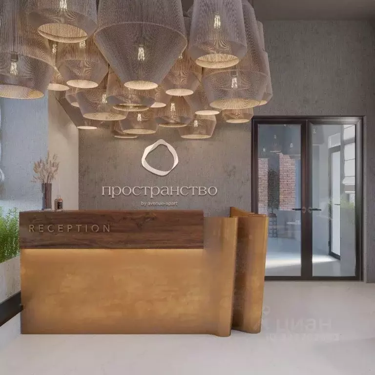 Студия Санкт-Петербург Заставская ул., 33с3 (23.3 м) - Фото 2