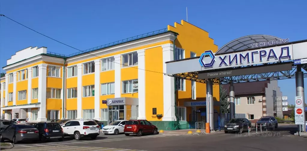 Офис в Татарстан, Казань ул. Восстания, 100к9160 (72 м) - Фото 1