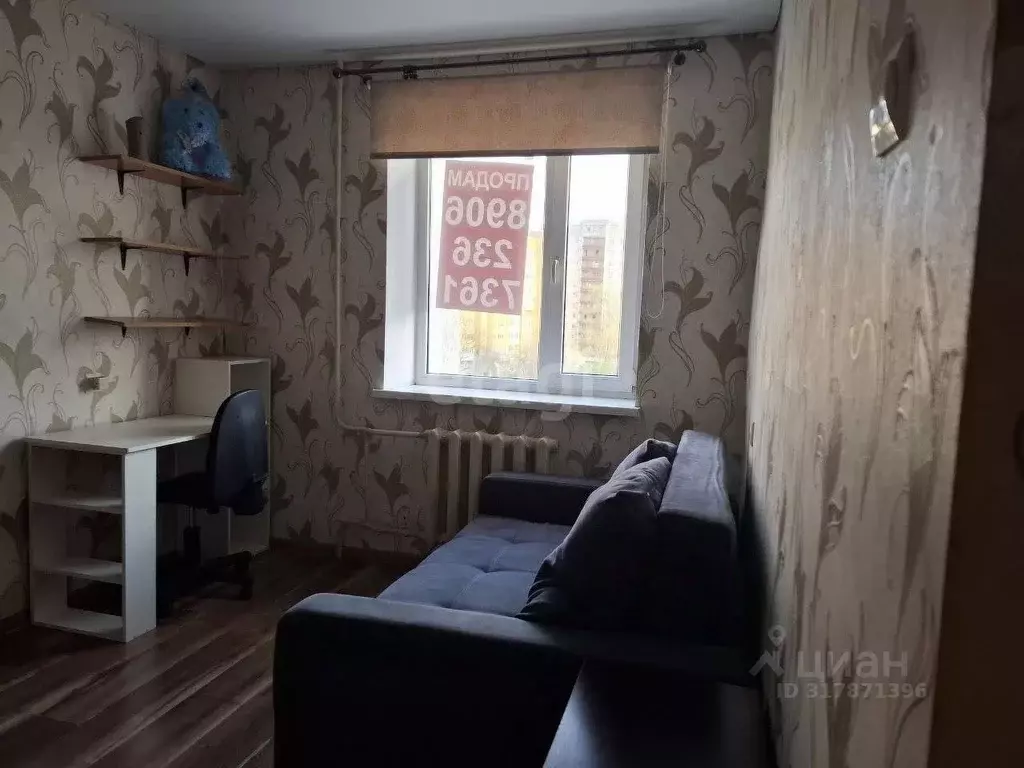 Комната Калининградская область, Калининград Клиническая ул., 27 (11.7 ... - Фото 1