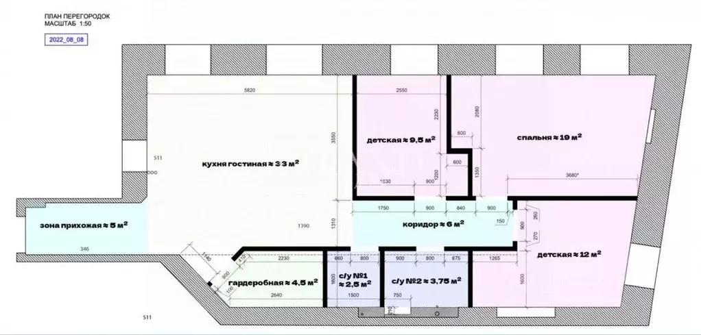 4-к кв. Москва Костянский пер., 14 (92.0 м) - Фото 2