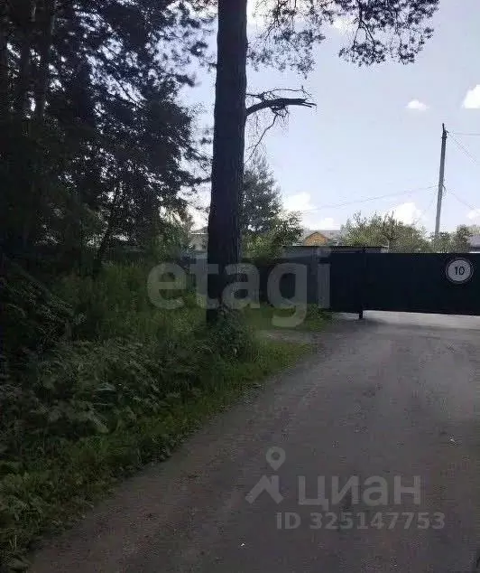 Участок в Московская область, Серпухов городской округ, Вега СНТ 68 ... - Фото 1