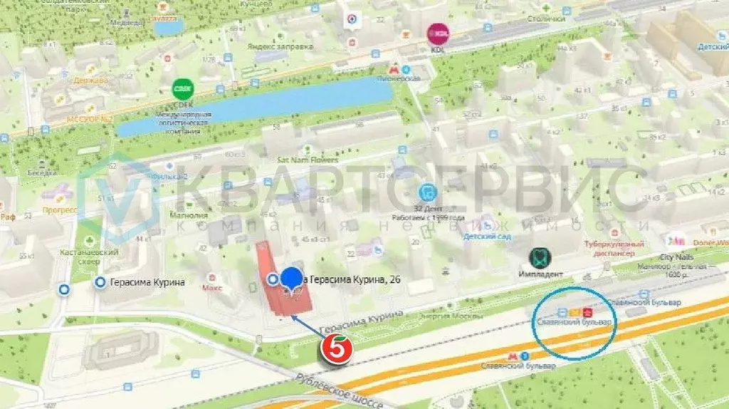 Торговая площадь в Москва ул. Герасима Курина, 26 (289 м) - Фото 2