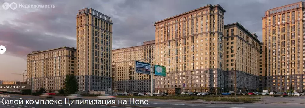 1-комнатная квартира: Санкт-Петербург, улица Дыбенко, 4к1 (46.2 м) - Фото 0
