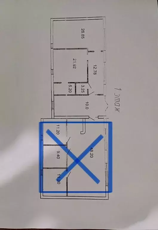 Склад в Краснодарский край, Краснодар ул. Имени М.Е. Соколова, 70/1 ... - Фото 0