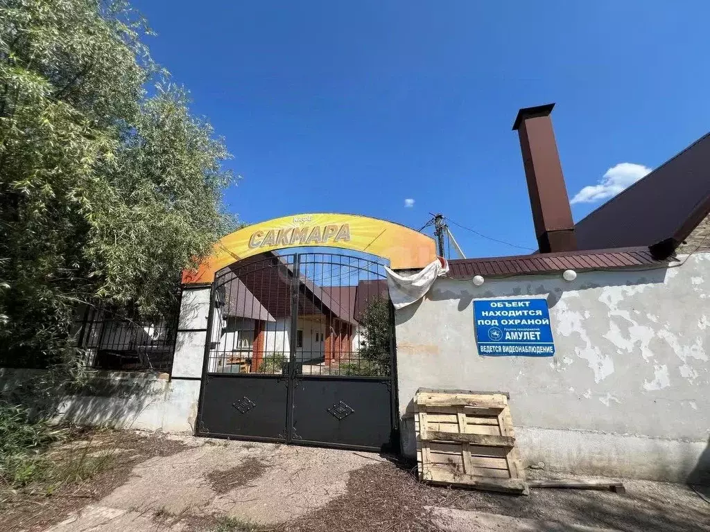 Помещение свободного назначения в Оренбургская область, Сакмарский ... - Фото 0